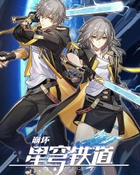 Xin Chào Thế Giới!