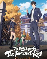 Nhật Ký Thường Ngày Của Tiên Vương (Phần 2)